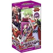 Yu-Gi-Oh Game King Rakuten - tcs