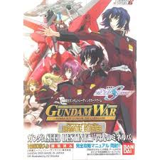 Starter  ガンダムウォー　ドラマチックスターター　ガンダムＳＥＥＤ ＤＥＳＴＩＮＹ編「閃光のミネルバ」tcs