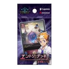 Starter  ブシロード Shadowverse EVOLVE エントリーデッキ シャドウバースF 第2弾 真壁スバル tcs

ブシロード   Shadowverse EVOLVE   エントリーデッキ シャドウバースF 第2弾 真壁スバル