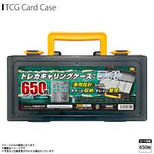 case  NTCCL 02BK トレカキャリングケース ライト レギュラー