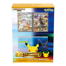 (Pokemon) ﾎﾟｹﾓﾝ MEGA 30th CELEBRATION ﾌﾟﾚﾐｱﾑﾃﾞｯｷｾｯﾄ ｴｰﾌｨ･ﾌﾞﾗｯｷｰ