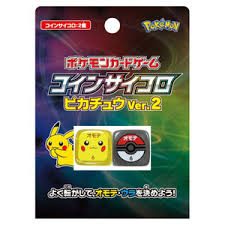 Pokemon ポケモン  カードゲーム コインサイコロ ピカチュウ Ver.2