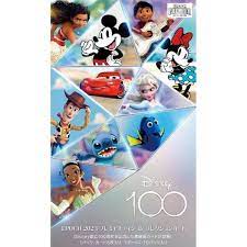 Disney創立100周年 Epoch 2023 Premier edition ｺﾚｸｼｮﾝｶｰﾄﾞ card (MINT)