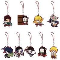 Demon Slayer: Kimetsu no Yaiba] Capsule Rubber Mascot 2 / Destroy!カプセルラバーマスコット2 kh.kc.