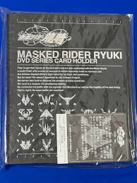 (收藏咭)(收藏咭册)(9格)
仮面ライダー  龍騎 カードホルダー(バインダー) 仮面ライダー龍騎 TVシリーズ DVD全巻購入特典
