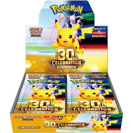 (Pokemon) ﾎﾟｹﾓﾝ MEGA 拡張ﾊﾟｯｸ 30th CELEBRATION
