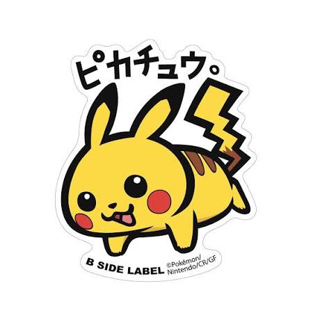 B-SIDE LABELポケモンステッカーBIGピカチュウ IKE