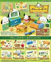 Re-ment リーメント サンリオ ポチャッコのおうち 全8種