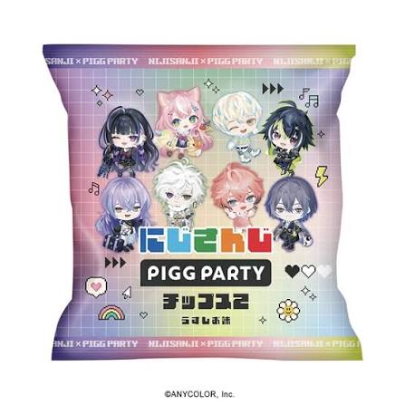 にじさんじPIGGPARTYチップス2 うすしお味 IKE