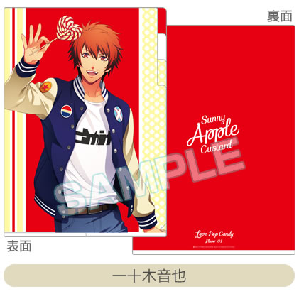 うたの☆プリンスさまっ♪ 3ポケットクリアファイル Love Pop Candy Ver.  一十木音也 File