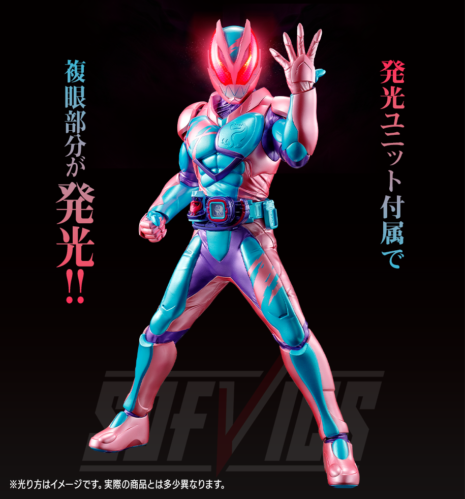一番 Ichiban Kuji 仮面ライダー 50th anniversary vol.1 Last賞
