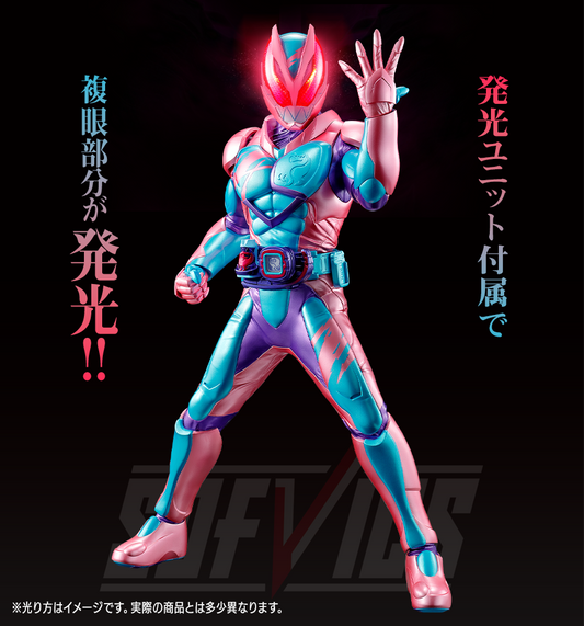 一番 Ichiban Kuji 仮面ライダー 50th anniversary vol.1 Last賞