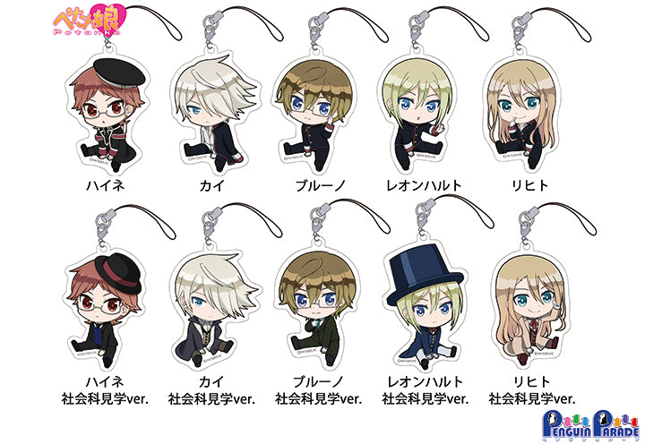 Royal Tutor Heine Petanko Trading Acrylic Strap as.kh.