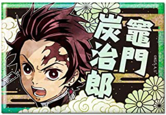 鬼滅の刃 ホログラム缶バッジ デザイン02(竈門炭治郎/B)  Badge