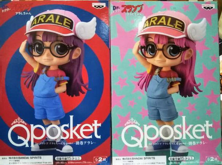 Q posket 則巻アラレ 通常カラー ＆ パステルカラー 全2種セット Qposket フィギュア