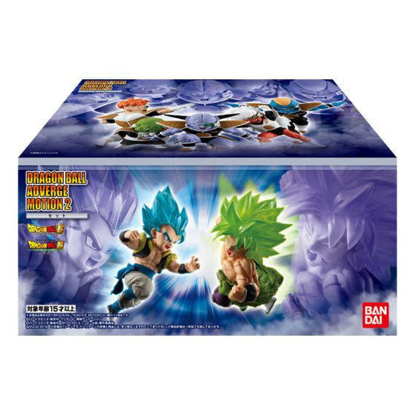 DRAGONBALL ADVERGE MOTION2 セット　ドラゴンボールアドバージ