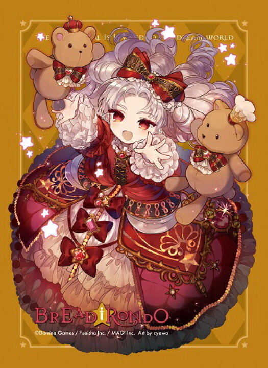 ART SLEEVES COLLECTION BREAD RONDO 「マリー」 パック

DOMINA GAMES