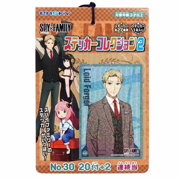 SPY×FAMILY ステッカーコレクション2 当て