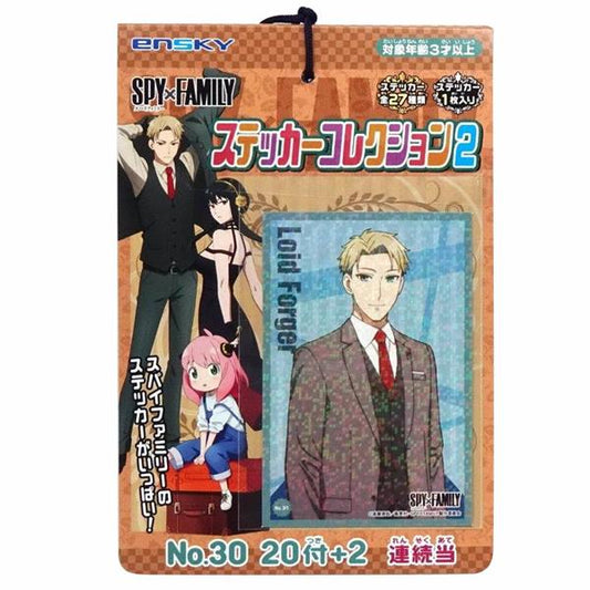 SPY×FAMILY ステッカーコレクション2 当て