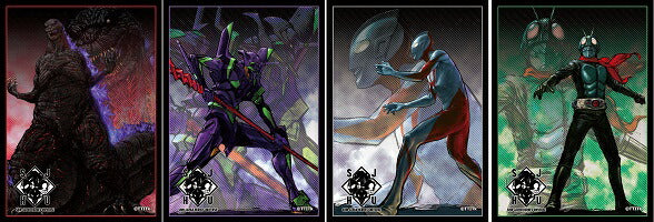 D賞：キャラクタースリーブEX（60枚入り）全4種 『シン・ジャパン・ヒーローズ・ユニバース』がブロッコリートレカアイテムくじEX
