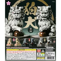扭旦 #215 狛犬 宝珠 (池袋)