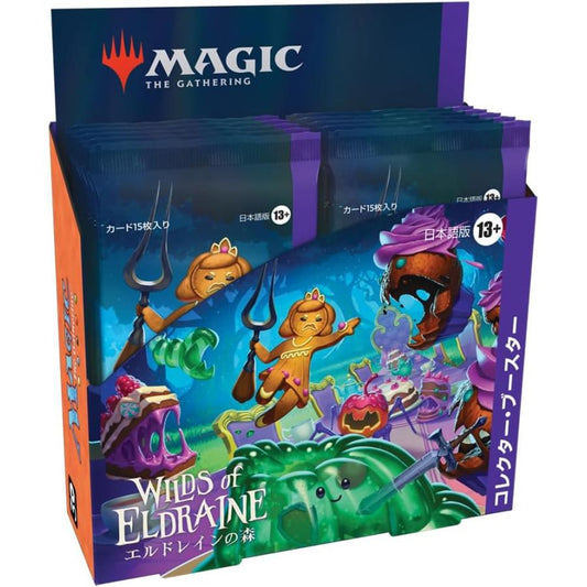 MTG Magic: The Gathering Forest of Eldraine Collector Booster Japanese Version 1BOX