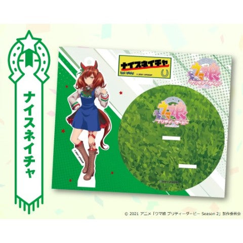 『ウマ女プリティーダービーSeason 2』アクリルスタンド『ナイスネイチャ』 acrylic stand