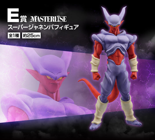 一番 Ichiban Kuji ドラゴンボール HISTORY OF THE FILM  E賞