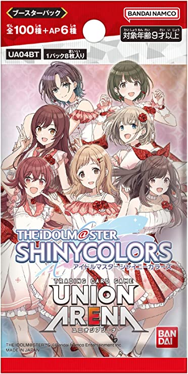 UNION ARENA ブースターパックアイドルマスターシャイニーカラーズ【UA04BT】tcs