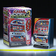 「パチスロ魂 サミーコレクション2」 魂ウェブ商店限定 (池袋)