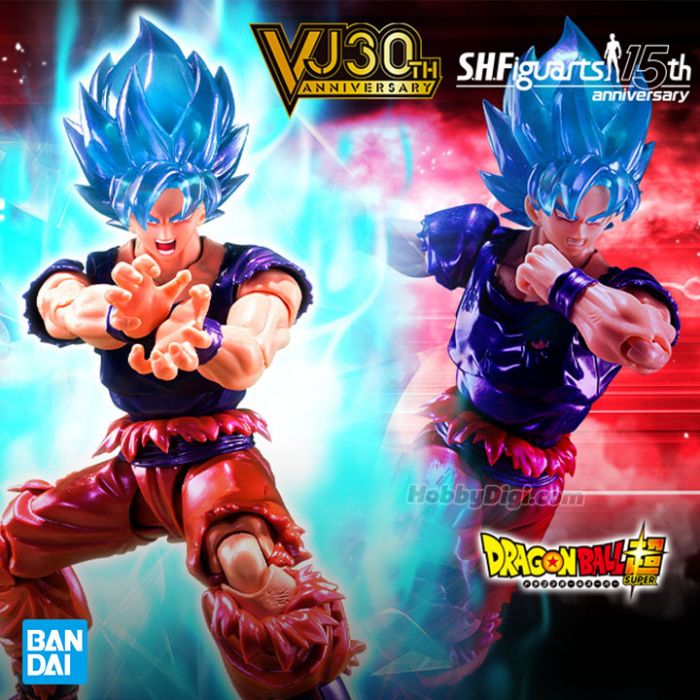 S.H.Figuarts(フィギュアーツ) スーパーサイヤ人ゴッドスーパーサイヤ人孫悟空 界王拳 ドラゴンボール超(スーパー) 完成品 可動フィギュア Vジャンプ9月特大号応募者全員サービス限定