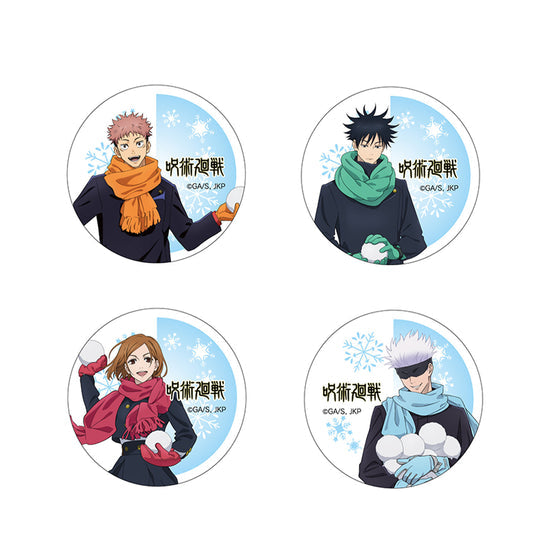 呪術廻戦
トレーディング
缶バッジ4種
2024 Snow Fes Ver. tcb can badge