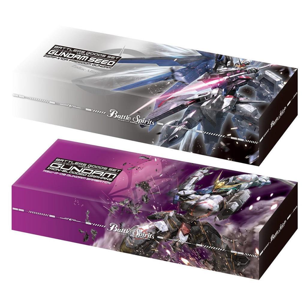 (高達收藏咭)(咭盒)  ガンダムSEED/鉄血のオルフェンズ  バトスピ バトラーズグッズセット ガンダムSEED/鉄血のオルフェンズ同時購入セット
