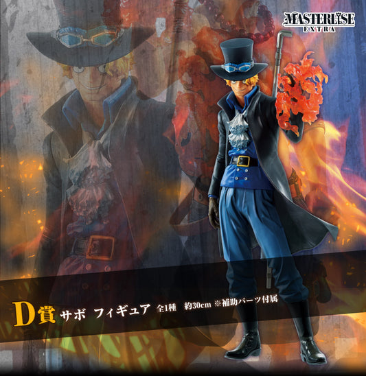 ichiban Kuji ワンピース～Brother’s trip～D reward Sabo