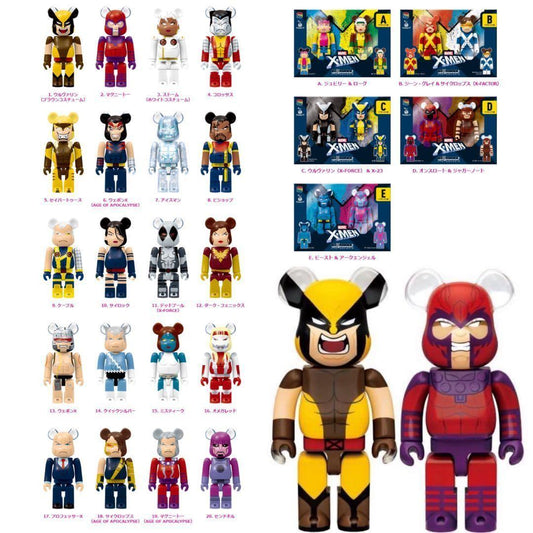 Xmen Bearbrick 1-20