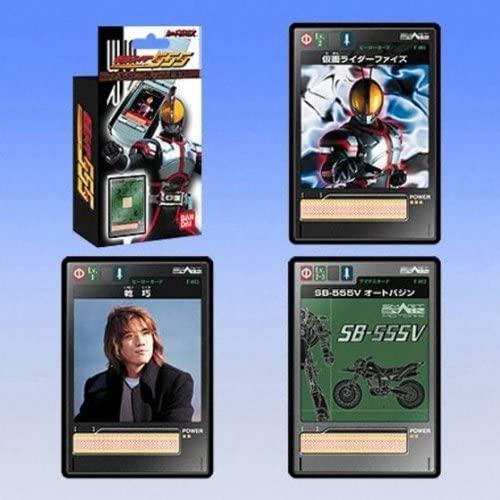 スマートパッド対応　仮面ライダー555　カードゲーム メモリーチップＢＯＸ（スターター tcs