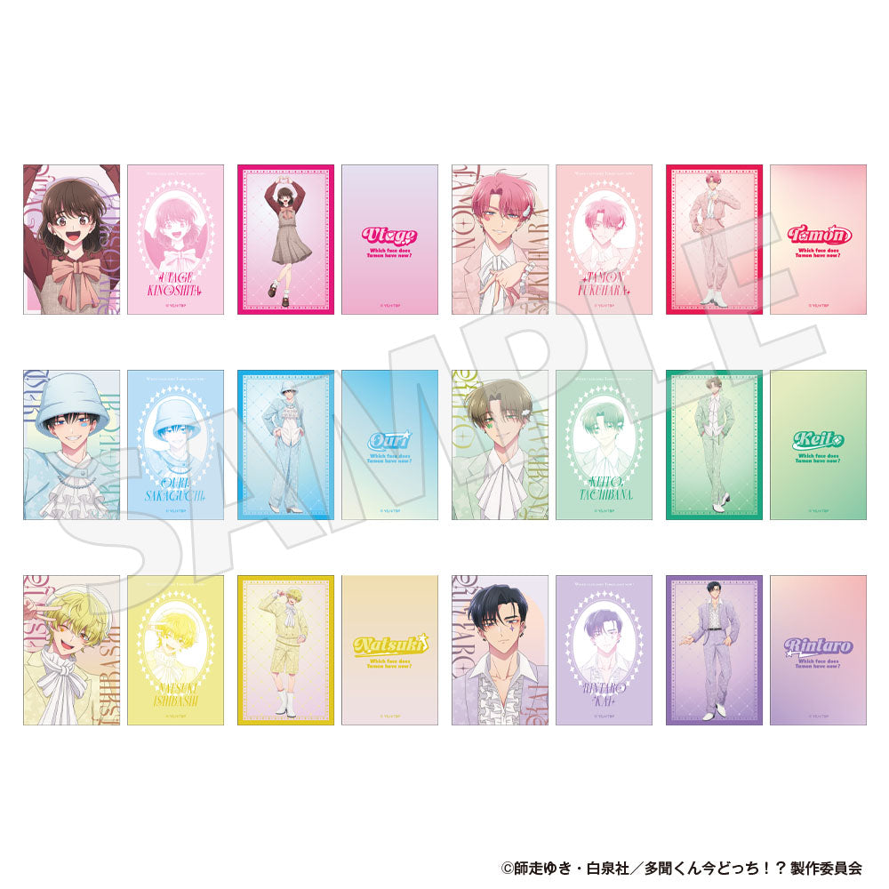 多聞くん今どっち！？ トレーディングフォト風カード パステルカラー衣装描き下ろしver.