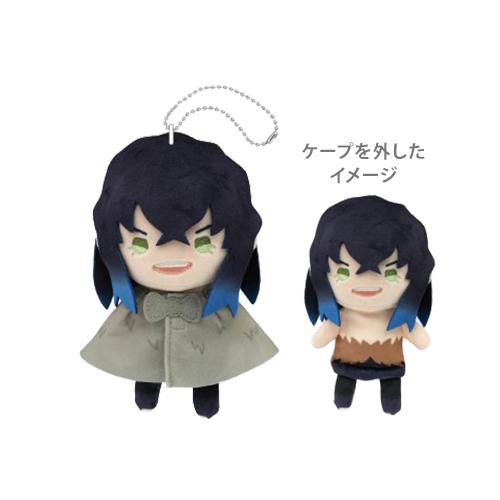 Demon Slayer Blade 1 Demon Slayer 1 Demon Slayer 4 Inosuke Inosuke Doll