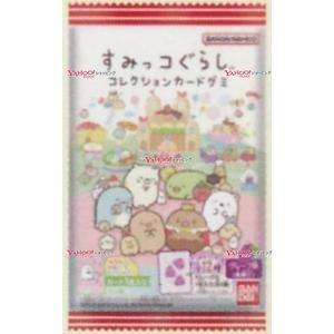 (BANDAI) すみっコぐらし コレクションカードグミ card