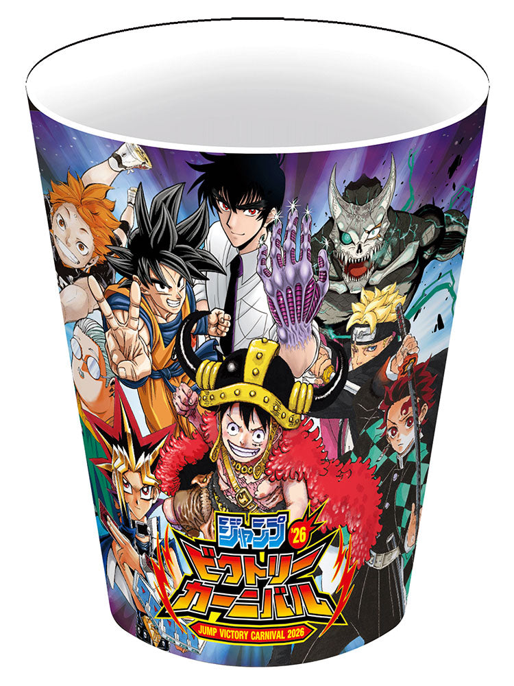 【JUMP FES限定】ジャンバル2026特製ギャラクシーカップ (IKE)