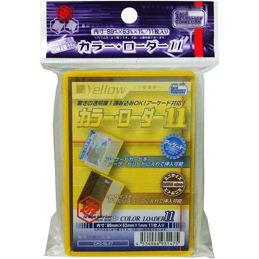 (HobbyBase) CAC-SL47 Color Loader 11 yellow