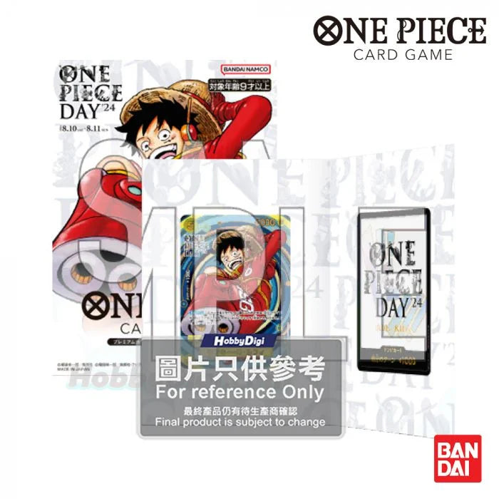 Premium Bandai 海賊王卡牌遊戲 卡牌遊戲 豪華卡組收藏 - ONE PIECE DAY'24 Edition