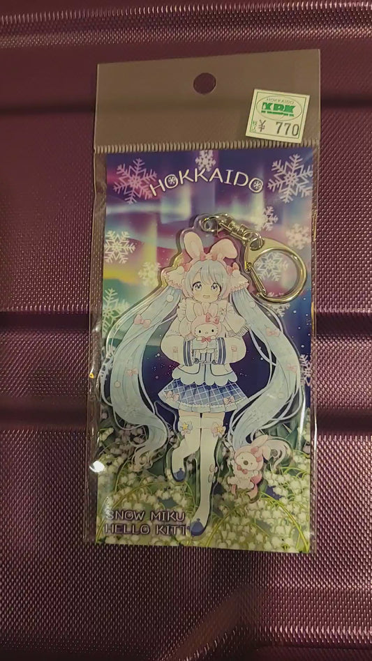 北海道初音capsule kc.