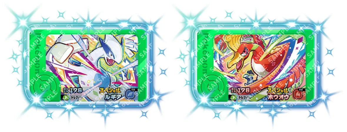 セブン‐イレブン　オリジナルスペシャルフレンダピック　セット　(7-11限定)(池袋)