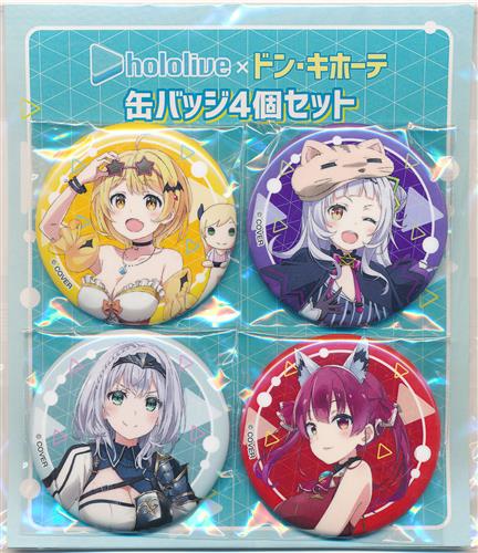 ホロライブ×ドン・キホーテ 缶バッジ 4個セット