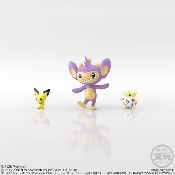 ポケモンスケールワールド ジョウト地方