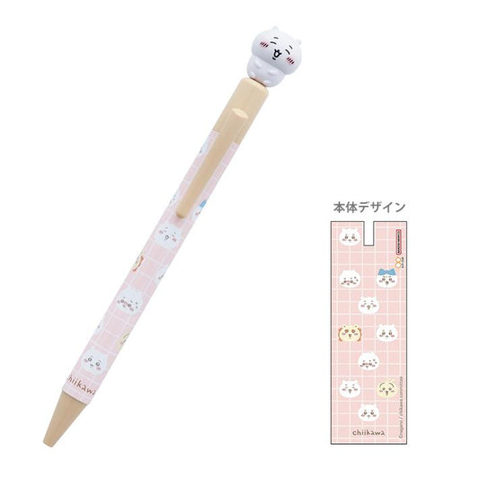 Chikawa Mascot Pen 2 Mechanical Pencil 0.5mm 4901770726175 [M Delivery 1/6]