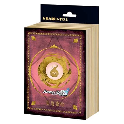 Summon &amp; Magic Themed Preconstructed Deck Hyakki Yako Deck tcs