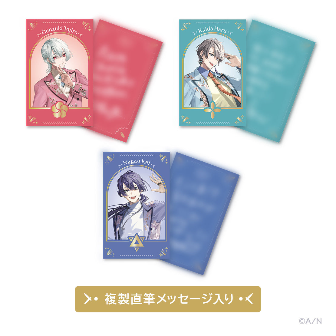 【VΔLZ 5th Anniversary】ランダムチェキ風カード (池袋)