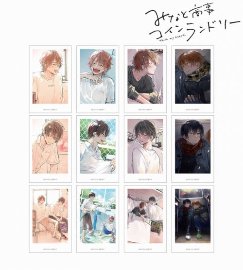 みなと商事コインランドリー トレーディングインスタントカメラ風イラストカード tcs